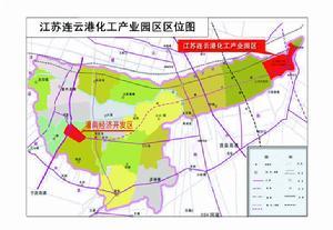 江苏连云港化工产业园区